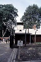 Auschwitz I Main Camp photos - Main Gateway Barrack